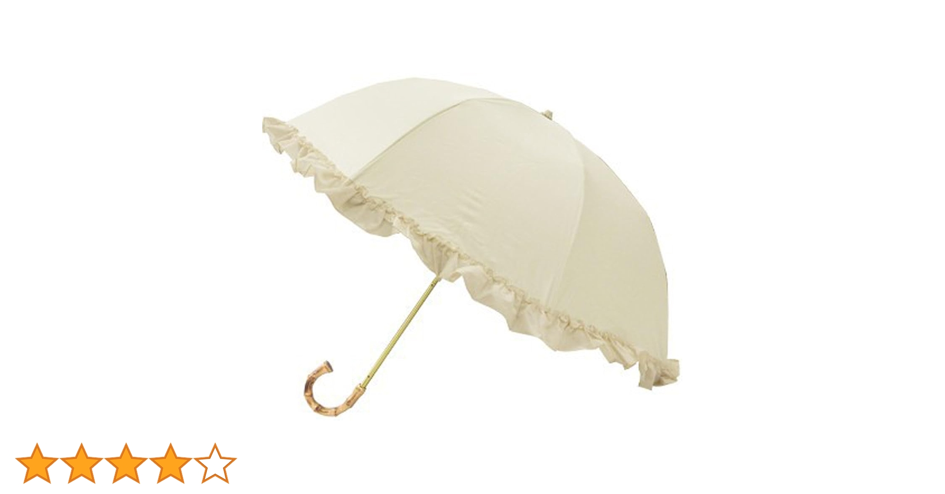 Amazon.co.jp: カミオジャパン ピンクトリック 日傘 晴雨兼用